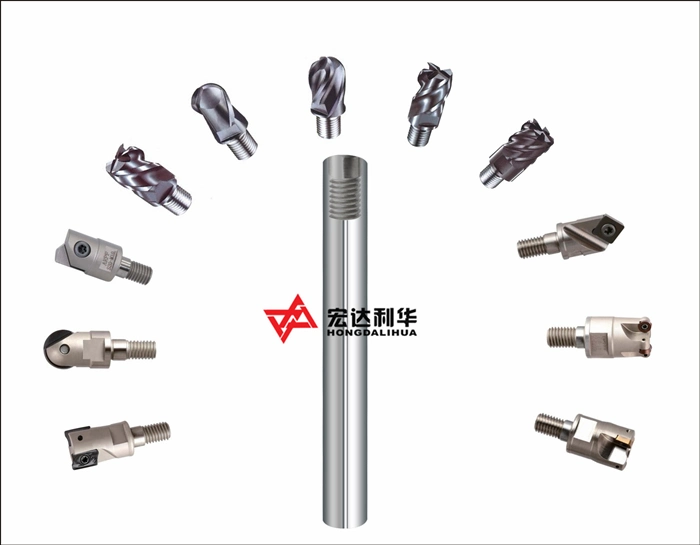 Super Micro Grain Exchangeable Carbide Milling Boring Head